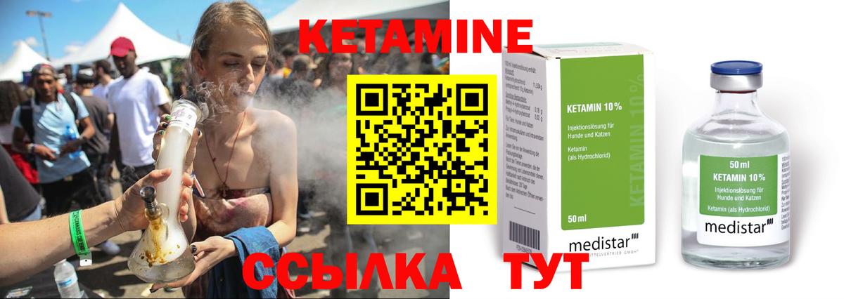 Каннабис Кувандык