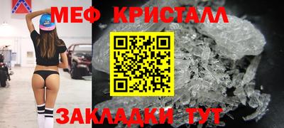 прущая мука Жуковский