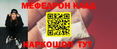 прущая мука Жуковский