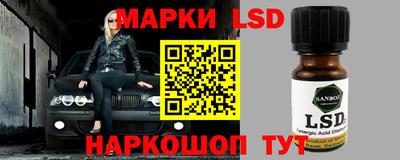 прущая мука Жуковский