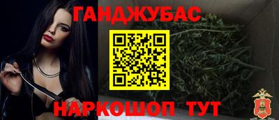 соль ск Заволжье