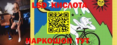 прущая мука Жуковский