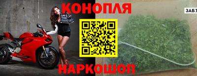 соль ск Заволжье