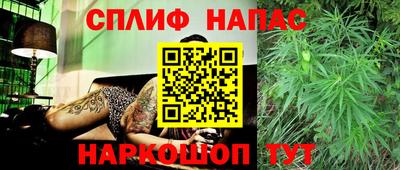 мет Заводоуковск
