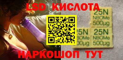 мет Заводоуковск