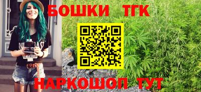 прущая мука Жуковский