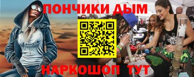 apvp Михайловка