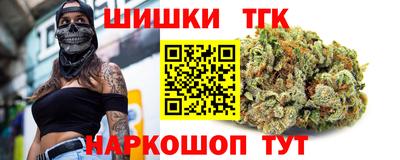 прущая мука Жуковский
