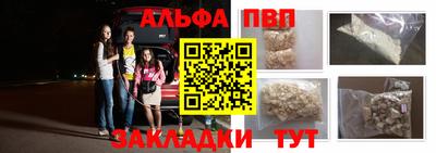 прущая мука Жуковский