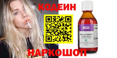 прущая мука Жуковский