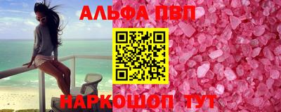 прущая мука Жуковский