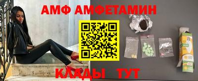 прущая мука Жуковский