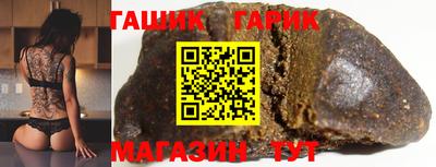 прущая мука Жуковский