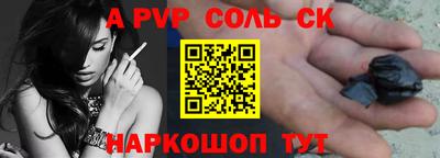 прущая мука Жуковский