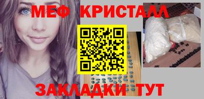 прущая мука Жуковский
