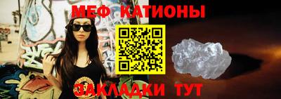 прущая мука Жуковский