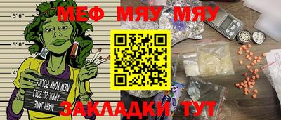 прущая мука Жуковский